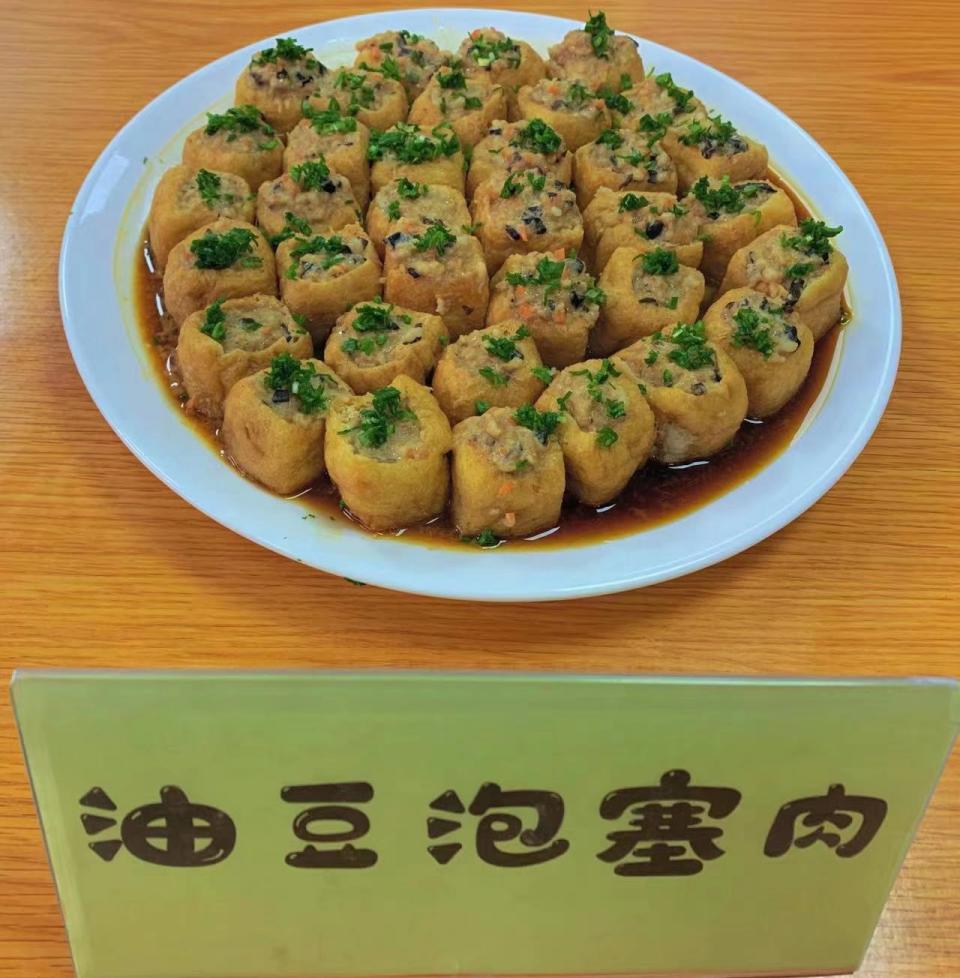 我的拿手菜比赛报道21.12.3_html_2df832.jpg