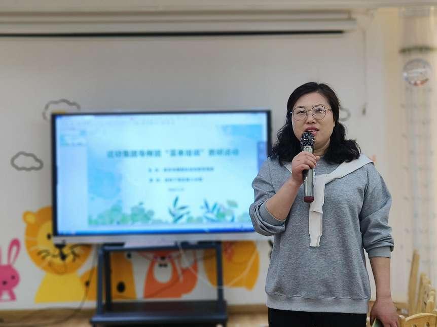 三园导师团活动报道（修改）_html_3f6144b.jpg