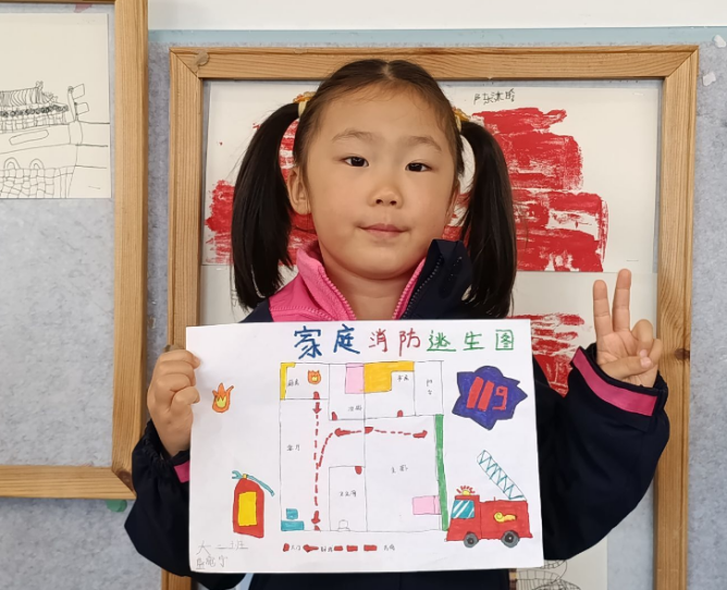 【生命迈幼·安全第一】消防记心中,安全伴童行_html_642c8364.png
