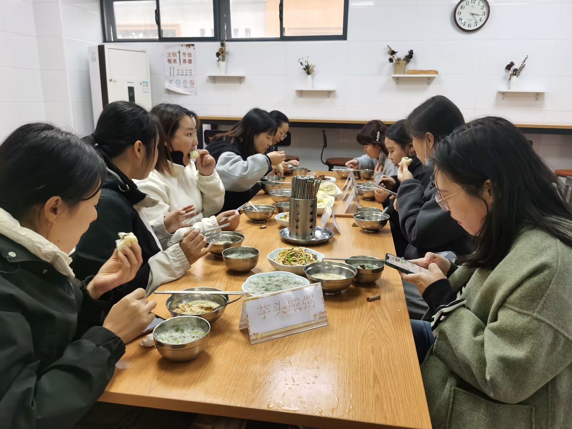 膳食委员会_html_m3a5061d5.jpg