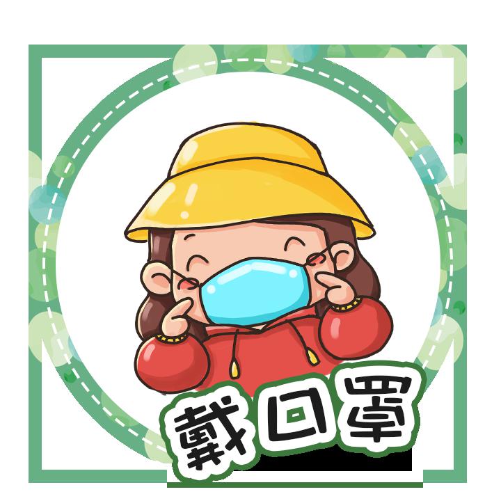 中秋国庆放假通知_html_6e0c2006.jpg