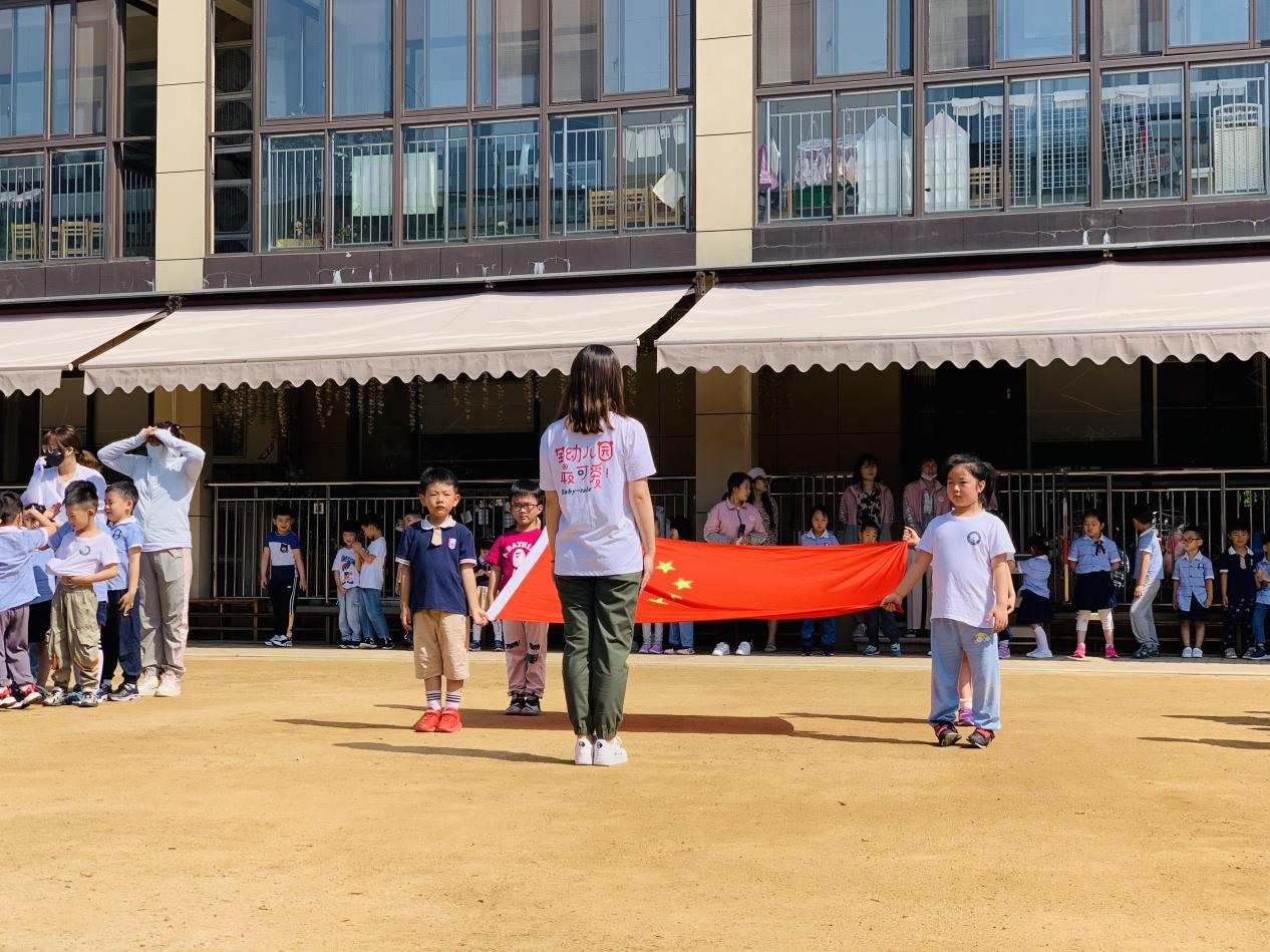 2021.6.21  成仔凡-阳光传承 筑梦远航_html_321ef455.jpg