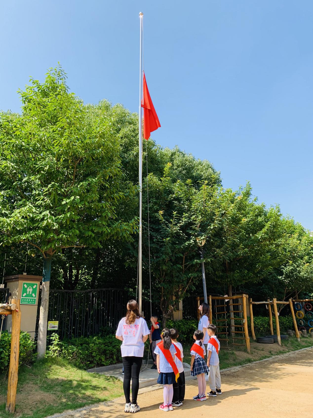 2021.6.21  成仔凡-阳光传承 筑梦远航_html_12ab7713.jpg