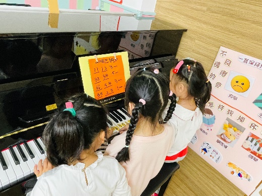 2022.4.26情绪角评比_html_db0d874.jpg
