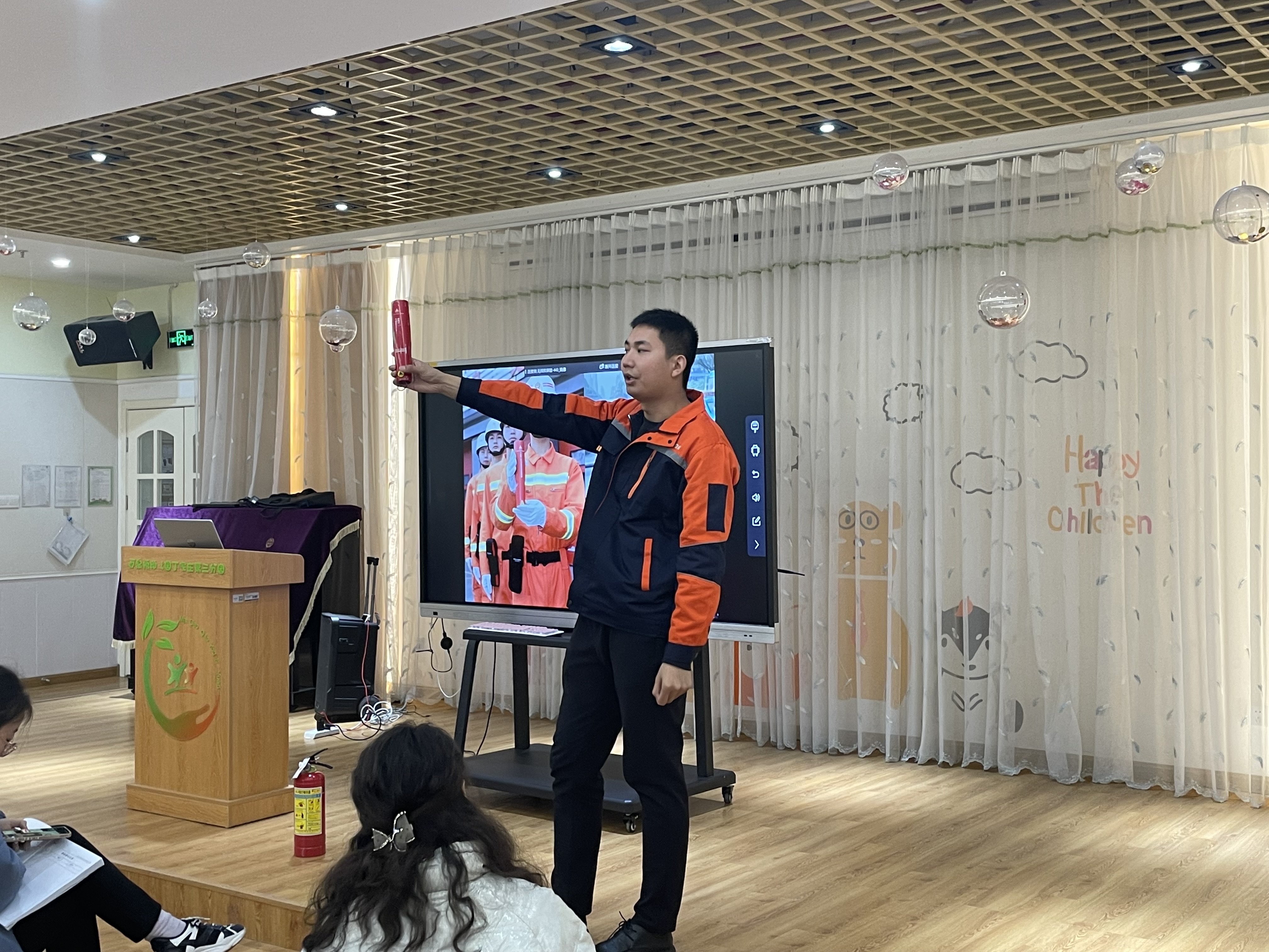 消防培训_html_4b288f35.jpg
