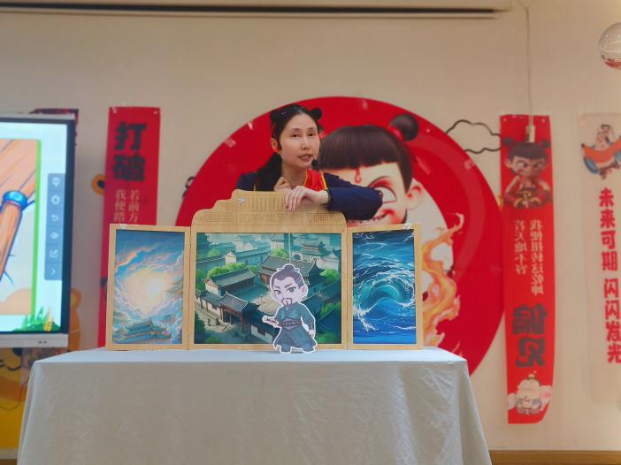 （已修改）【生命迈幼 花样童年】第七届阅读节开幕式_html_320d28a7.jpg