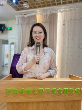 2024.6.12网络安全培训新闻稿_html_12d1d7b1.jpg