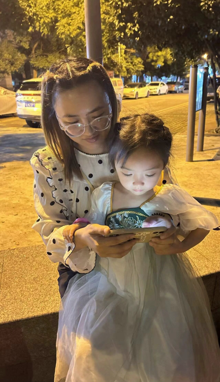 【生命迈幼 安全第一】守护“视”界 “睛”彩童年——迈幼一园爱眼日活动_html_m3227a567.png