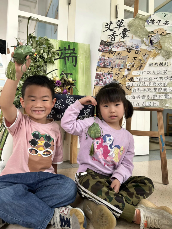 【生命迈幼·校园新闻】“香”约端午，“粽”享童趣--迈幼一园端午节系列活动(1)_html_7209d8e8.png
