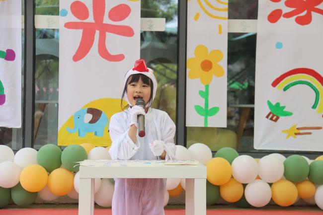 第六届阅读节闭幕式暨六一展演活动报道_html_m7c2817a8.jpg