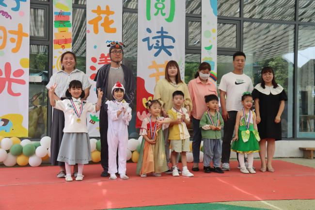 第六届阅读节闭幕式暨六一展演活动报道_html_m40e50302.jpg