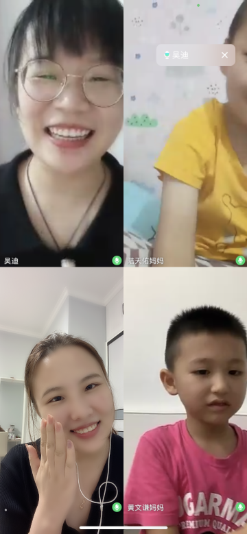 线上家访报道（已修改）_html_4adbcb94.png
