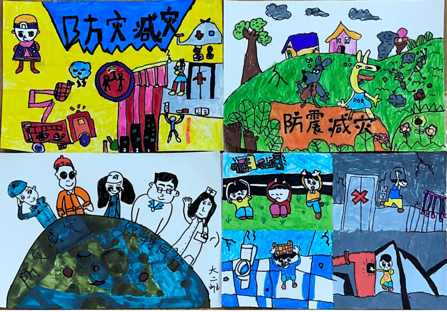 防震疏散演习改_html_7b98f0a3.png