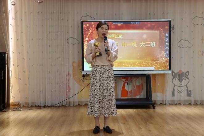 【生命迈幼 书润童心】沁润书香 收获成长 ——记迈幼三分园阅读节闭幕式暨绘本剧展演活动_html_68d698c6.jpg