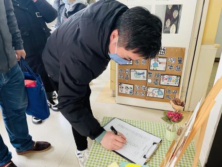 【栖霞版本】家园协同共育 精准幼小衔接(1)_html_m62aa3338.jpg