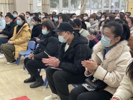 【栖霞版本】家园协同共育 精准幼小衔接(1)_html_72ffa55f.jpg