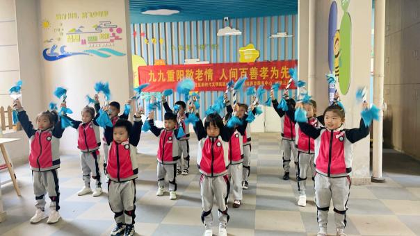 （带批注）10.23重阳节外出活动报道——褚姗姗_html_m7aab70e1.jpg