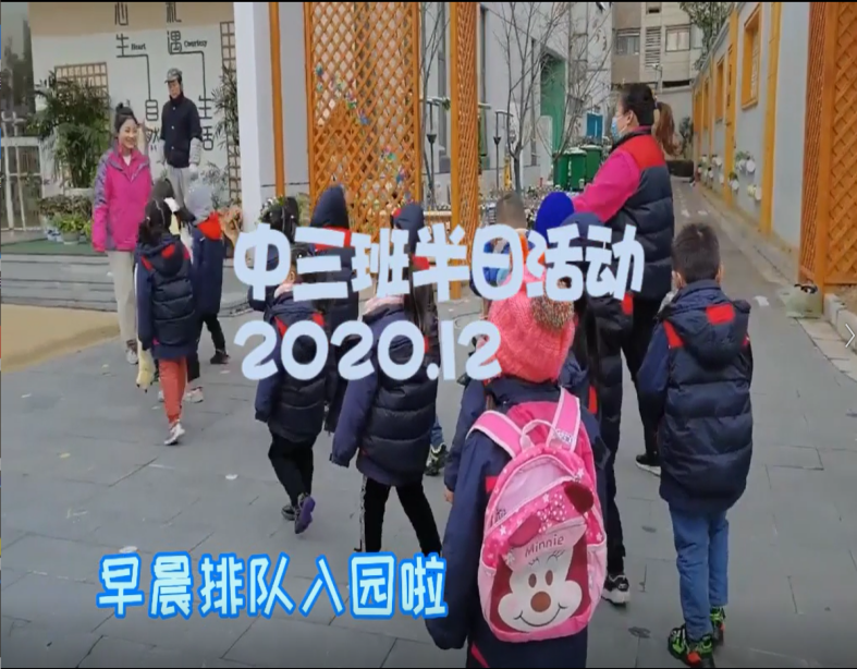 线上家长会_html_4790af8c.png
