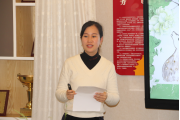 【生命迈幼·专家引领】专家助力促发展 课程建设谋新篇 (1)782.png