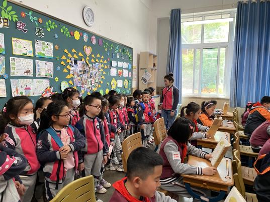 参观小学报道_html_m24acd922.jpg