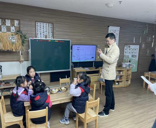2023.11.17家长开放日_html_4e717c61.jpg