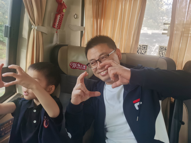 定稿：【生命迈幼·留住“秋”迹】探秘秋日，悦享秋游——迈幼嘉誉山分园秋游活动 (修改)_html_m7ef284e8.png