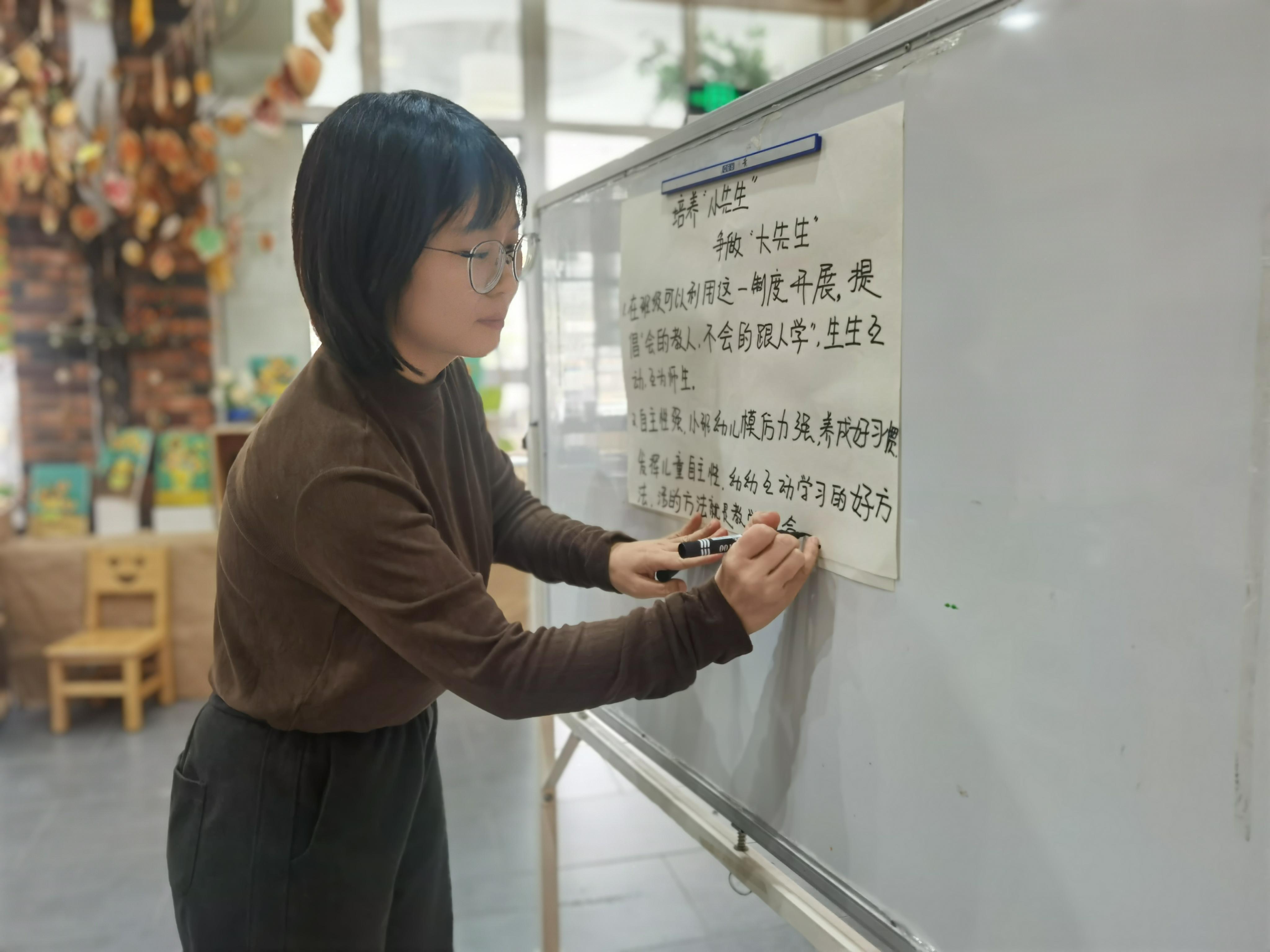 新建 DOCX 文档_html_fb239b2.jpg