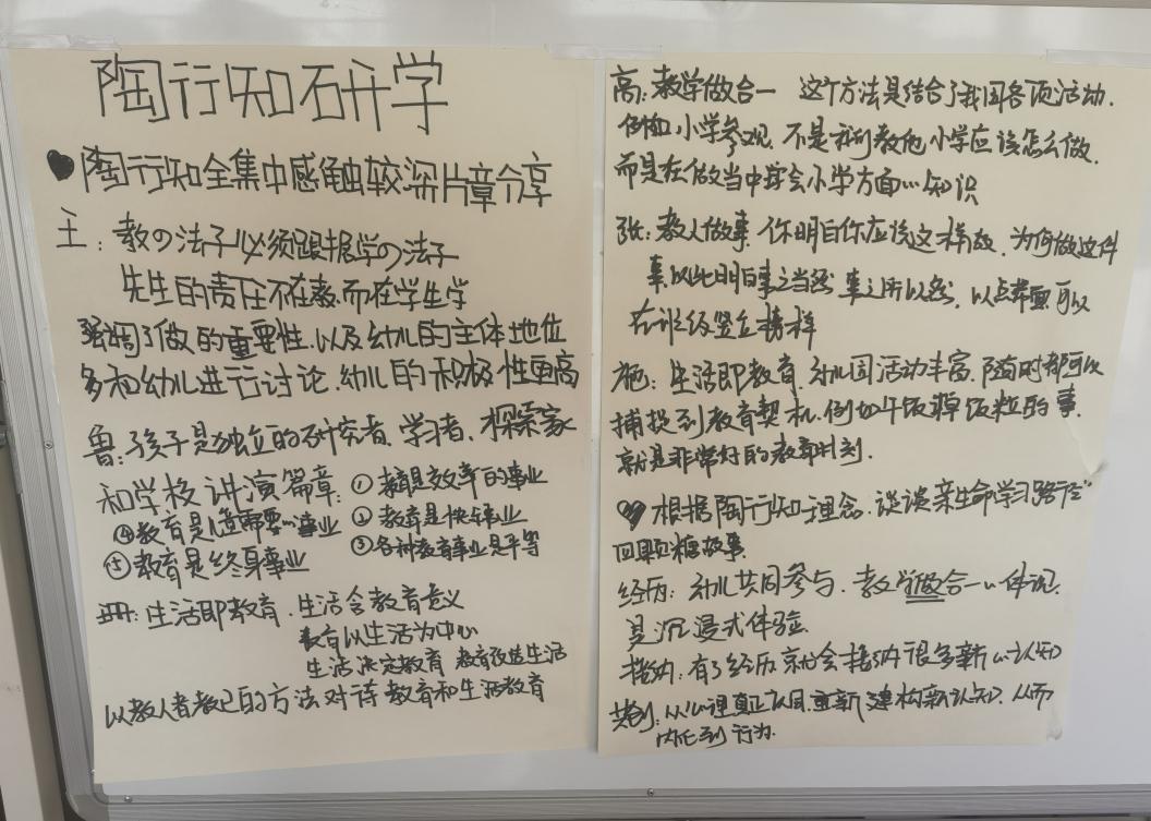 新建 DOCX 文档_html_13e0ccf6.jpg