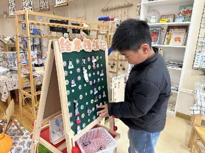 【生命迈幼 相伴互助】家园同心  育见未来-迈幼三园家长互助团暨大班亲子共读、阅读漂流活动_html_m54caed23.jpg