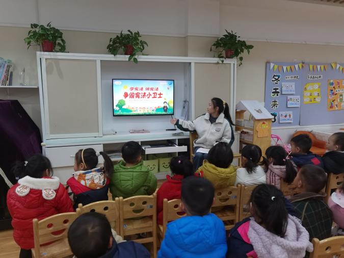 2023.12.15迈幼三园宪法活动报道_html_5293d62c.jpg