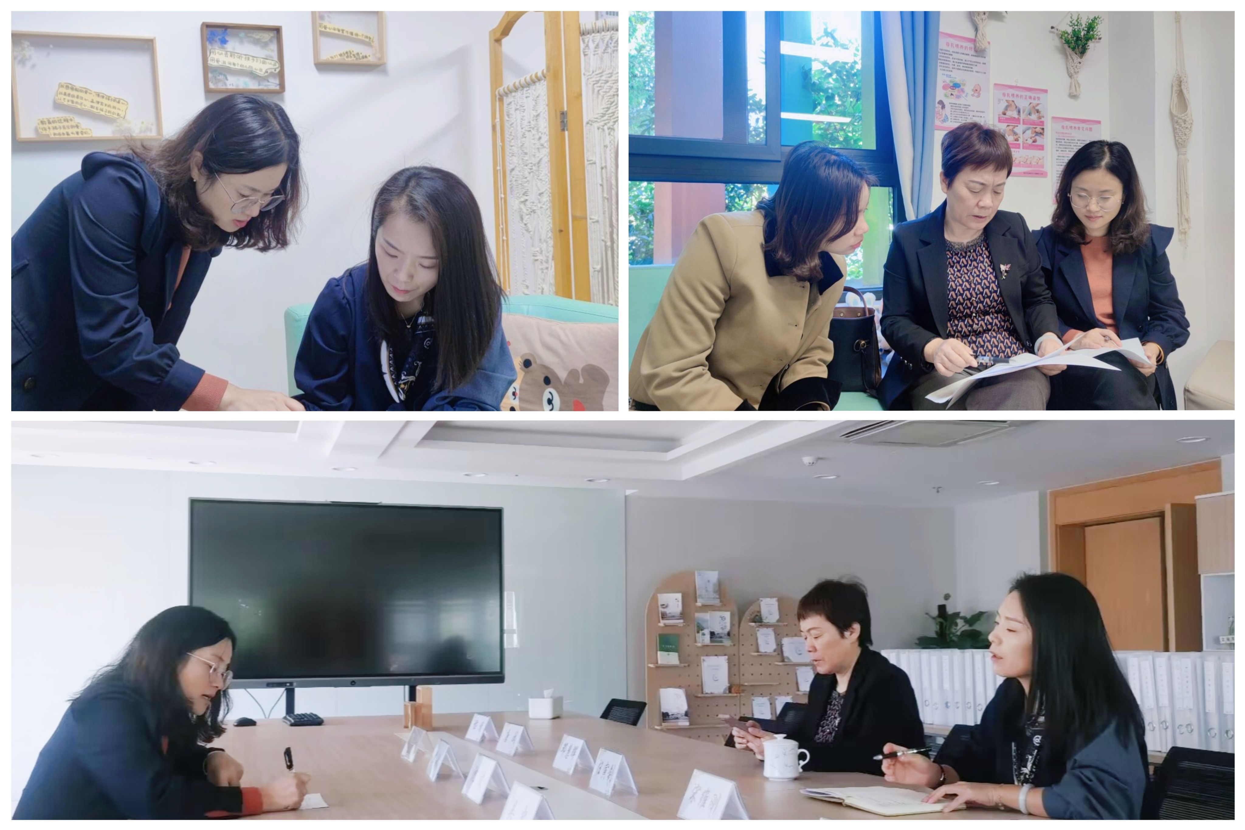 定稿：【生命迈幼·校园新闻】聚力省优，逐梦前行——迈幼嘉誉山分园迎接区教师发展中心进行省优创建指导_html_11bbeb67.jpg