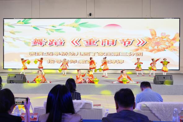 【生命迈幼 党建引领】党建引领促交流 童心共筑民族情——迈幼三园10月党日活动_html_7d539505.jpg