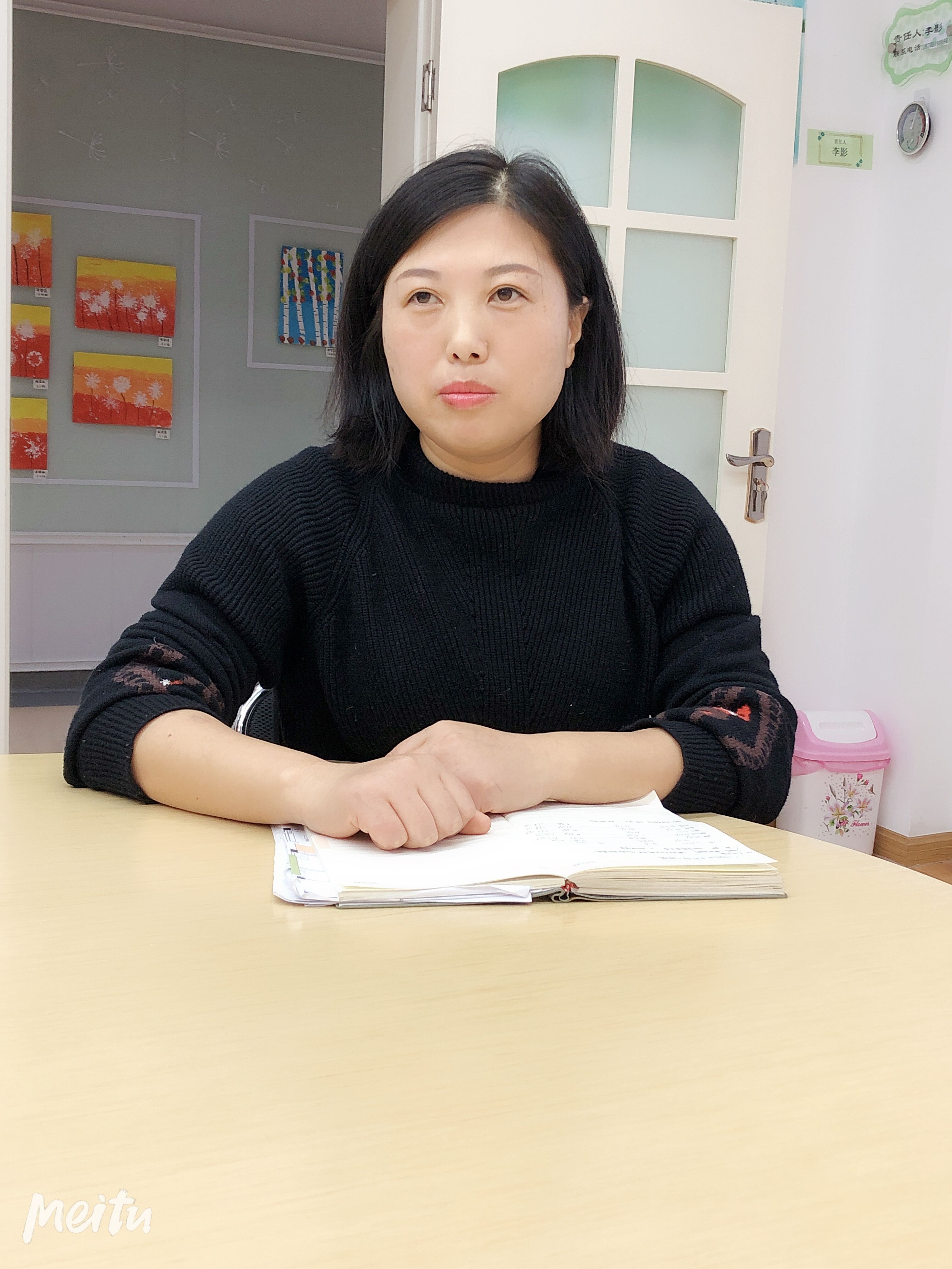 爱心育幼人  初心铸师德——迈幼三园警示教育（二）已改2_html_688e6f5f.jpg