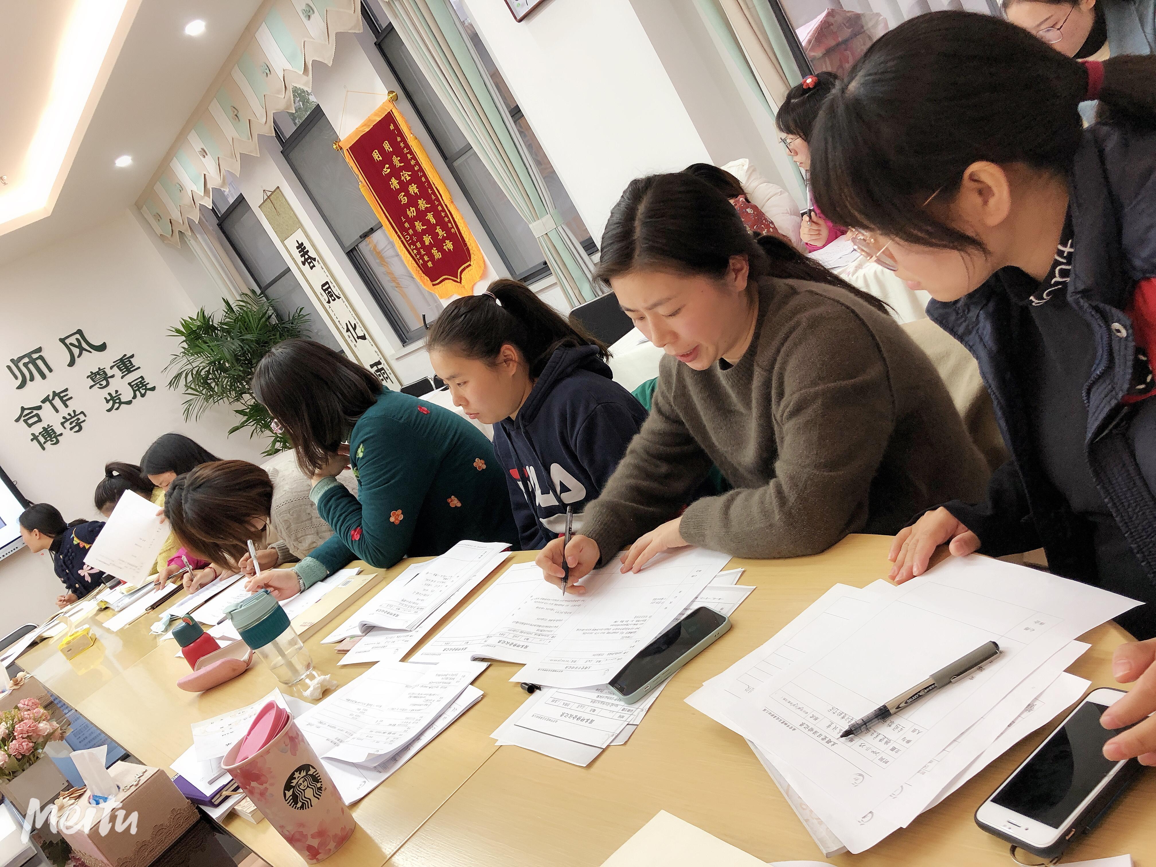 《爱的艺术》读书沙龙_html_m7388c363.jpg