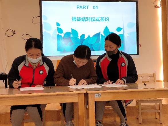 师徒结对报道修改后_html_m7d046362.jpg