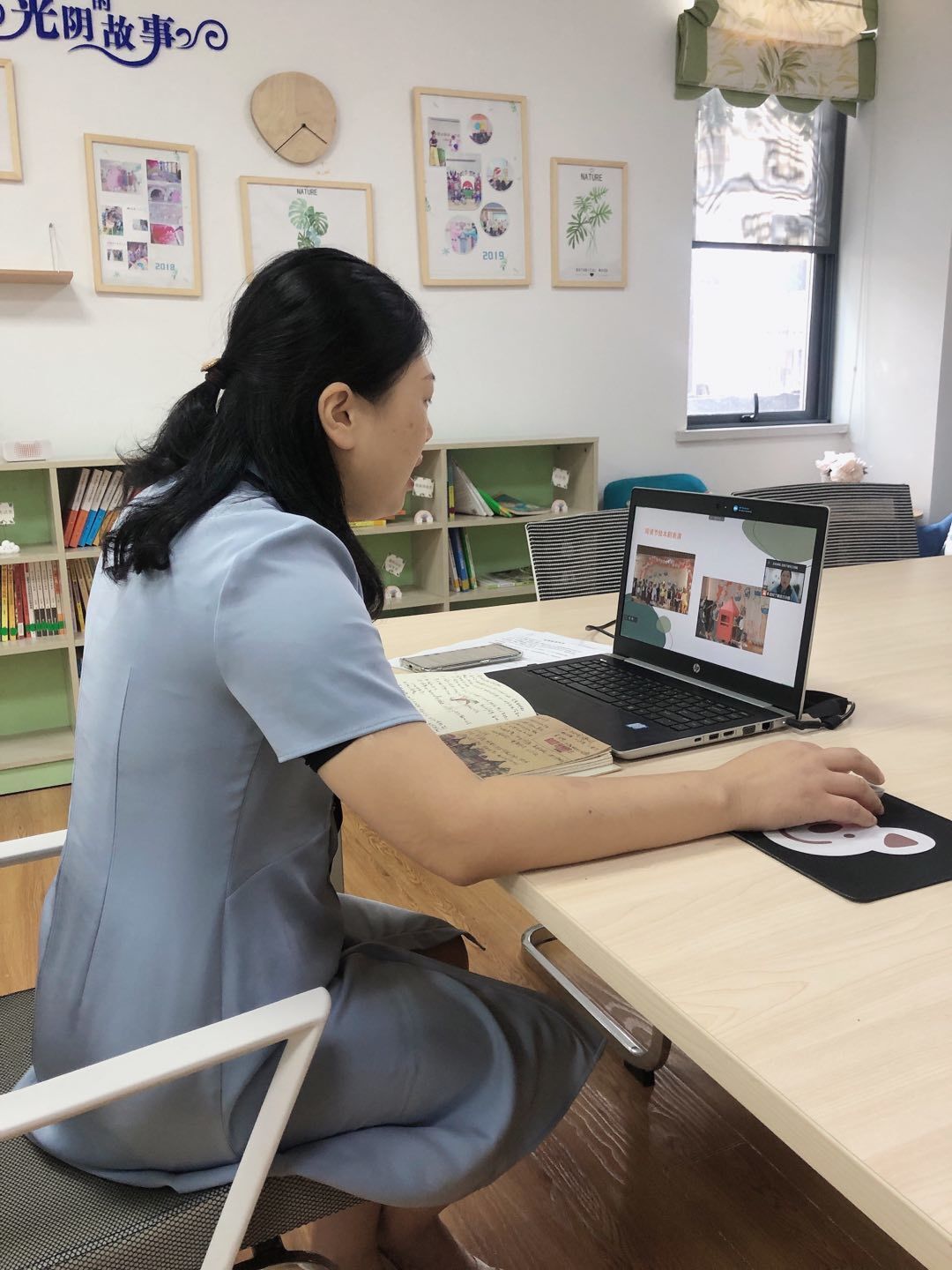 改（有批注）2021——2022年上学期线上家长会新闻稿_html_m1dc72054.jpg