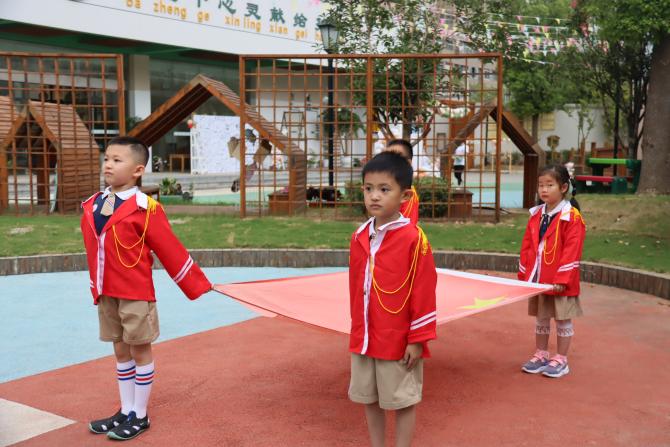 9.13时光开启，欢迎回归_html_2e59e7d8.jpg