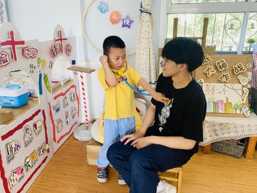 与爱携手，与幼成长_html_4d7264a0.jpg