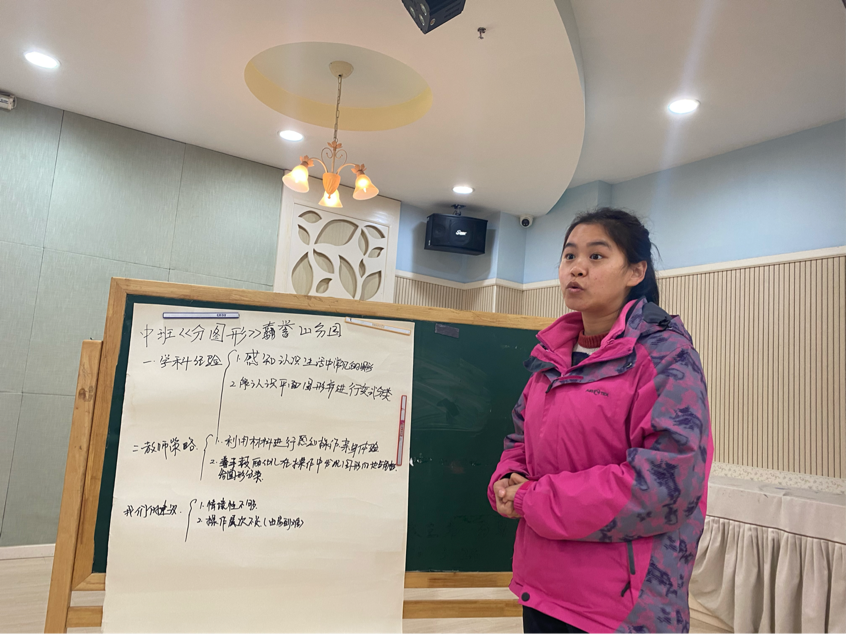 数学组报道(2)_html_666e6ce6.png