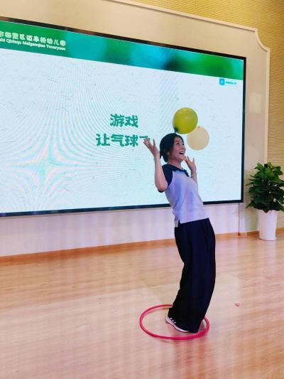 2025.9.9王含月【生命迈幼&middot;教师佳节】多元活动庆佳节，师幼同心谱新篇——记迈幼瑜憬湾分园2025年教师节活动 (1)_html_m4745a97e.jpg