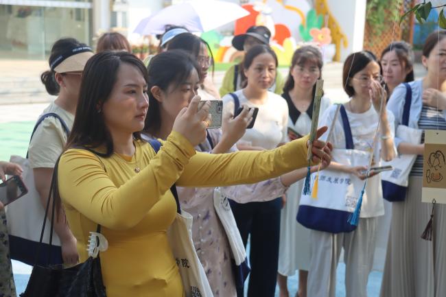 （已修改）市级开放活动新闻稿2024.8.26_html_m6d8b963b.jpg