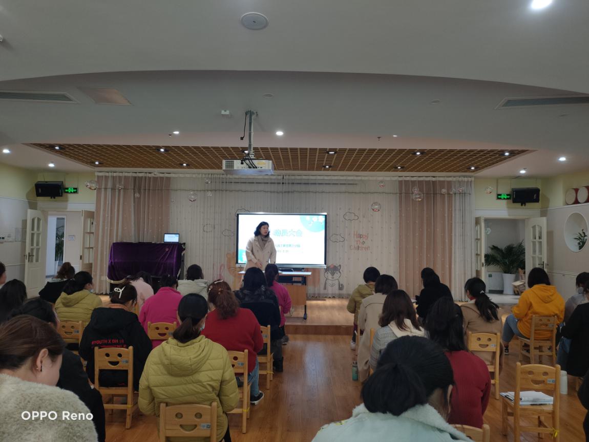 开学动员会新闻_html_m538b45a.jpg