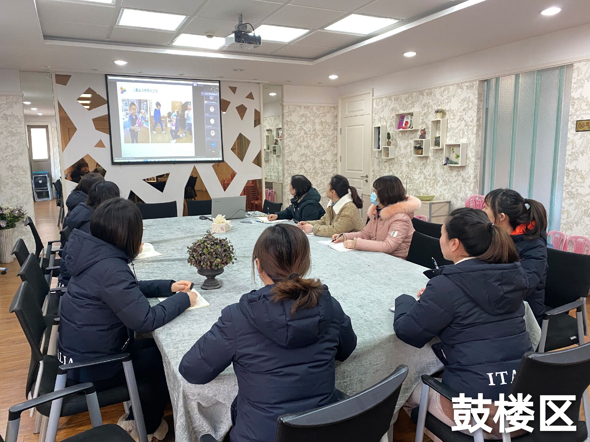 2020-01-14 “江苏省课程游戏化建设项目”专题讲座活动报道_html_13710e27.jpg