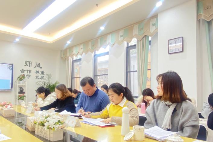 12.21个人课题开题论证会_html_m4e8ea1a9.jpg
