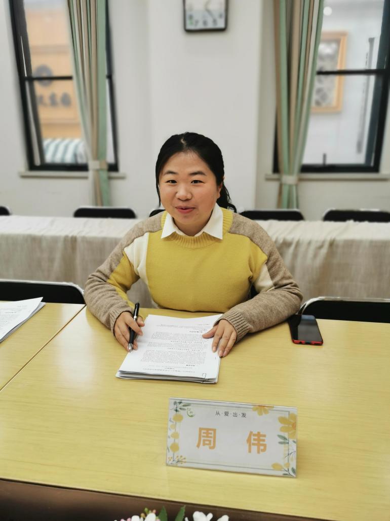 区第十二期个人课题新闻稿_html_maa7a0b4.jpg