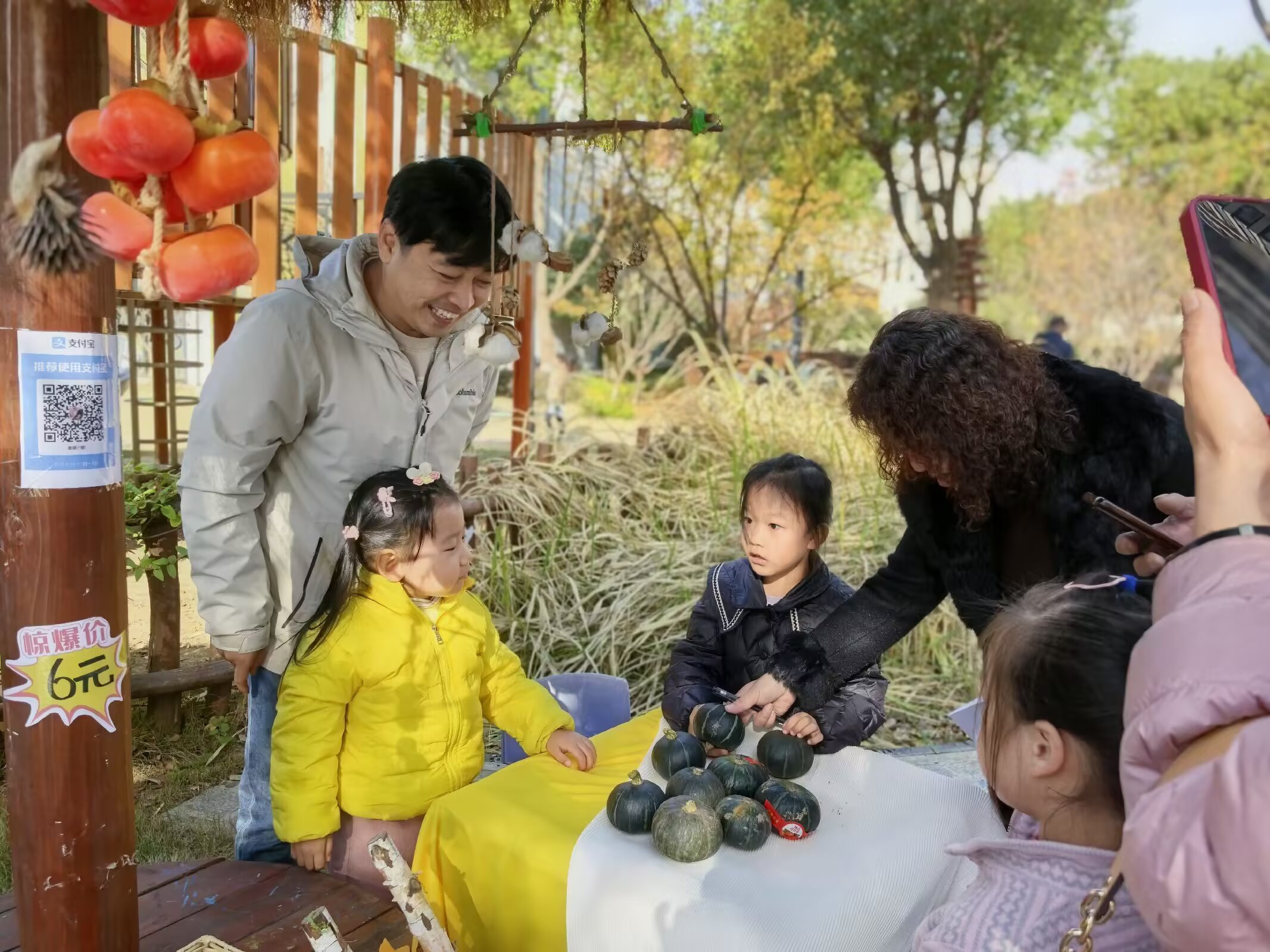 定稿【生命迈幼·教学动态】以爱为桥 见证绽放——记迈幼嘉誉山分园家长半日开放活动_html_m434cb9a1.jpg