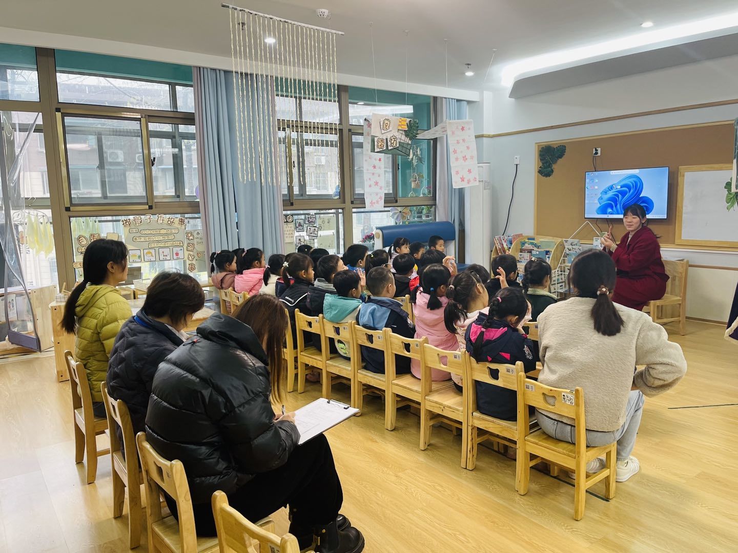 2023.3.21谈蕾【生命迈幼&middot;幼教督导】师德师风谱新篇，督学引领促成长_html_m6c5884ec.jpg