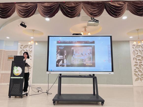 2024.10.23师德_html_4b65b903.jpg
