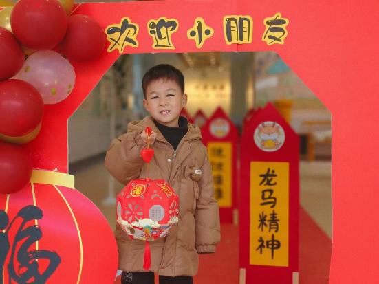【生命迈幼 花样童年】“龙”光焕发，快乐启航——记迈幼三园开学迎新活动_html_ma92caf9.jpg