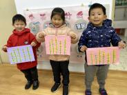 园区动态_html_m6220a82f.jpg